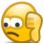 Thumbsdown 2x    :thumbsdown-2x: :thumbsdown-2x: